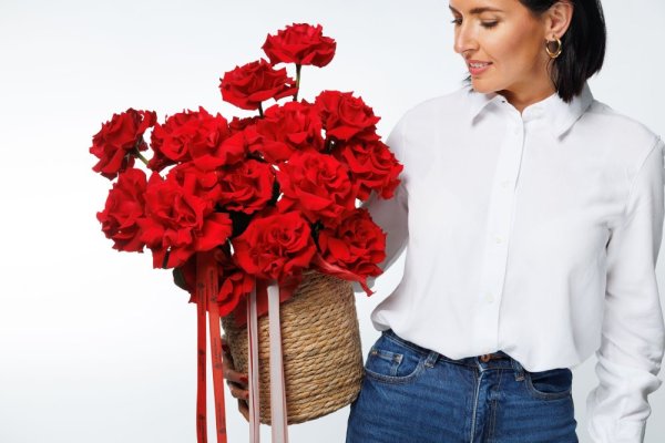 Kvetinový kôš Povedz "Ďakujem"