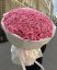 Kytica zo 100 ružových ruží