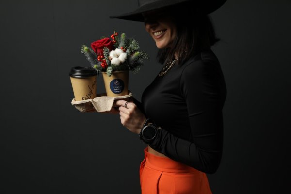 Daruj Pekný deň s vôňou Vianoc