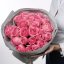 Kytica Pink romance
