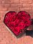 Kvetinový box - Srdce z lásky - Farba: Červená